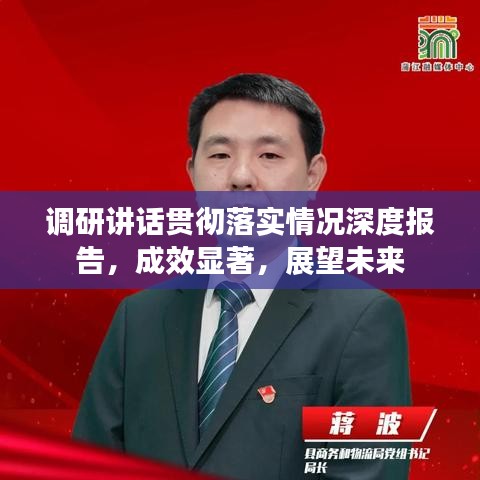 新闻 第9页