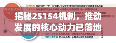 商品分类 第11页