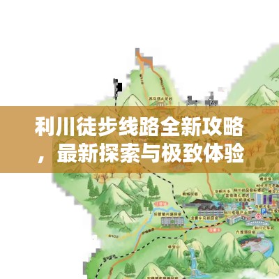 评价 第10页