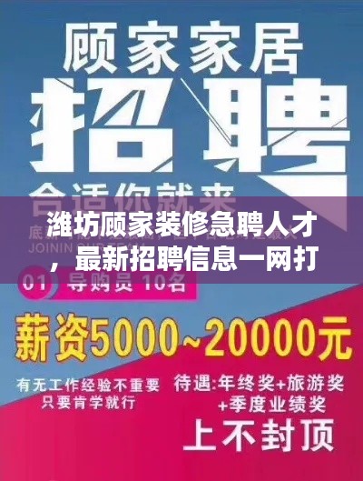 产品 第10页