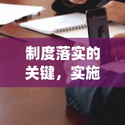 shuoguojincun