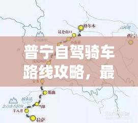 商品分类 第8页