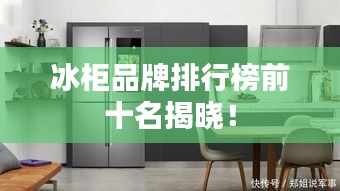 商品分类 第5页