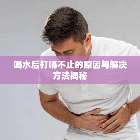 pangaojiegui