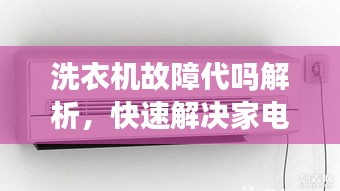shanggongzhiniao