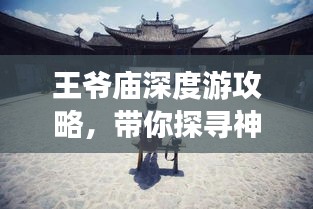 商品分类 第10页